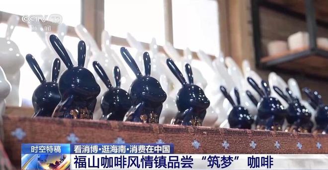 香这是咖啡爱好者的“梦中情地”吧开元棋牌app阳光海浪伴着咖啡(图10)