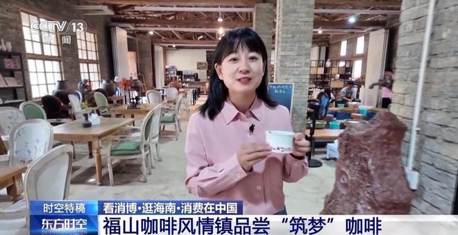 香这是咖啡爱好者的“梦中情地”吧开元棋牌app阳光海浪伴着咖啡(图9)