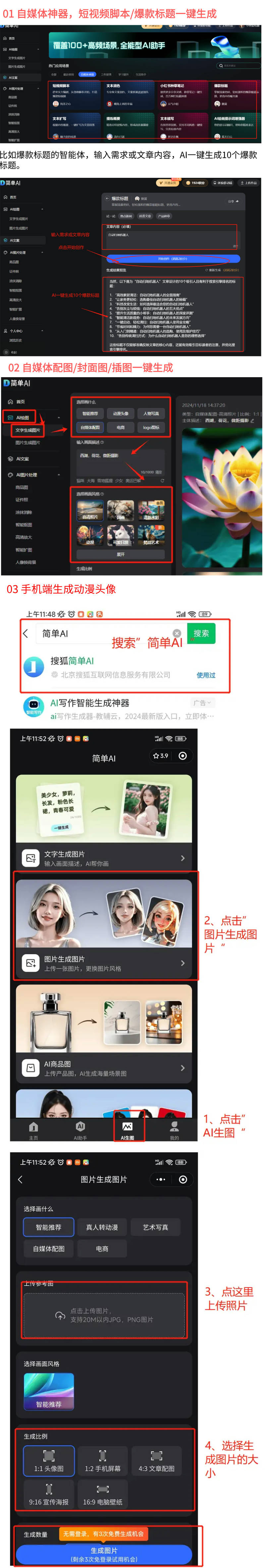 ！GMV破500万引领健康咖啡新潮流开元棋牌app魔胴西西里咖啡开门红(图1)