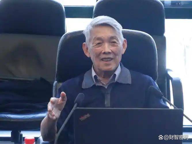 天大自行车上的“不老传奇”永驻人间开元棋牌app96岁周恒院士走了(图2)