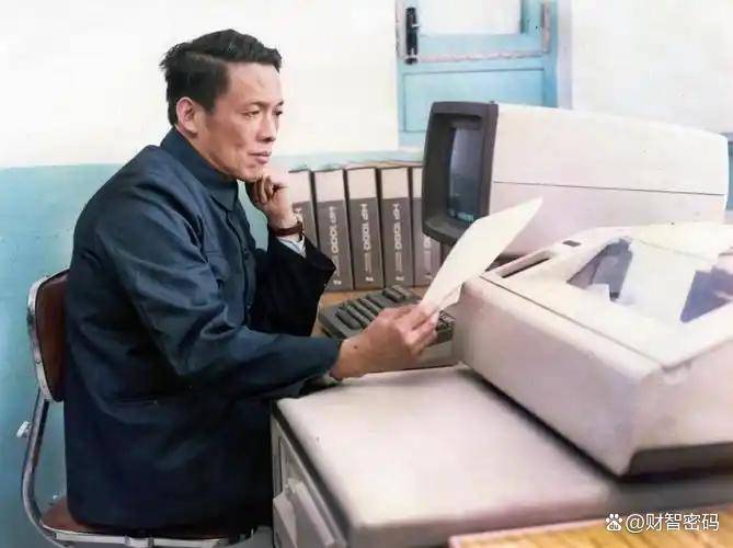 天大自行车上的“不老传奇”永驻人间开元棋牌app96岁周恒院士走了(图4)