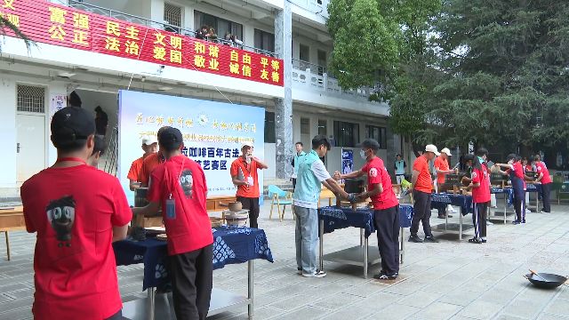 ”大理这场技能大赛“啡”常精彩！开元棋牌试玩咖啡界的“华山论剑(图3)