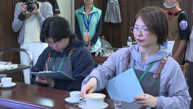”大理这场技能大赛“啡”常精彩！开元棋牌试玩咖啡界的“华山论剑(图4)
