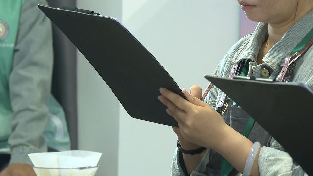 ”大理这场技能大赛“啡”常精彩！开元棋牌试玩咖啡界的“华山论剑(图5)