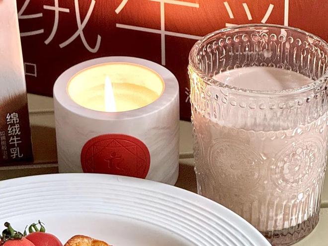 尖！香浓又治愈热量却比奶茶低得多。开元棋牌这一口绵密到像雪花落在舌(图4)