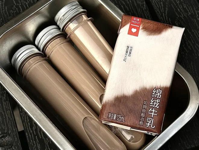 尖！香浓又治愈热量却比奶茶低得多。开元棋牌这一口绵密到像雪花落在舌(图9)