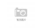 从大山里打出来的“翻身仗”开元棋牌app